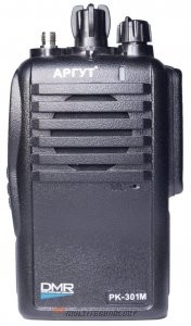 Аргут РК-301М VHF (RU51029)