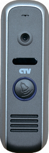 CTV-D1000HD (цвет серый)