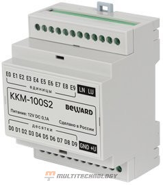 KKM-100S2