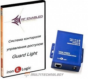 Комплект Guard Light - 10/2000 IP