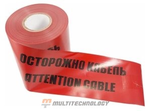 Лента сигнальная «Осторожно кабель» 150 мм х 100 м REXANT, цвет красный/черный (19-3015)