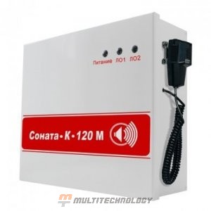 С-К-120М, (внешний микрофон)