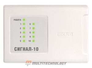 Сигнал-10 (2xRS-485) (два интерфейса RS-485)