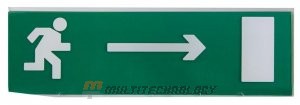 Сменное табло "Направление к эвакуационному выходу направо" зеленый фон для "Топаз" (SQ0349-0212)