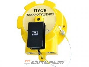 УДП-Спектрон-535-Exd-Н-01 "Пуск пожаротушения" (цвет корпуса желтый)