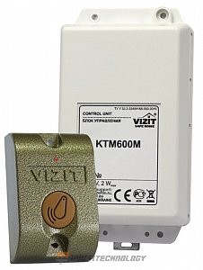 VIZIT-KTM600R