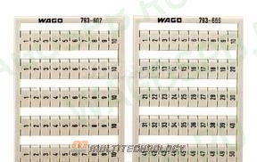 WAGO 793-699 маркировочная система WMB MULTI